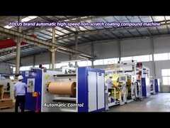 의료 산업에서 명확하고 전문적인 라벨링을 위해 검은 이미지 열 라벨 종이 롤